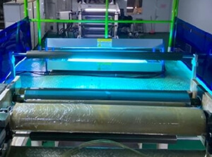 高效殺菌，提升品質(zhì)—LONGPRO紫外線殺菌裝置在薄膜卷材生產(chǎn)中的應用