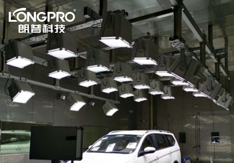 全光譜陽光模擬系統.jpg 全光譜陽光模擬系統.jpg